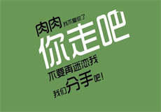 中华小客栈兑换码
