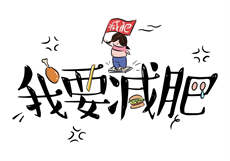 漫客栈官网兑换码
