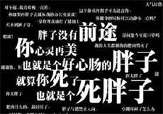 漫客栈漫画永久会员版
