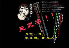 漫客栈兑换来
